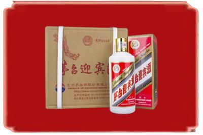 秦皇岛市昌黎烟酒回收茅台迎宾酒.jpg